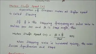 01 Stepper motor   Introduction, Definition, Applications and Types