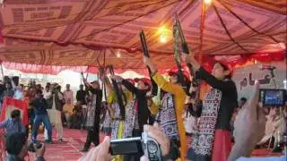 Jeay Palijo Song