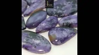 Natural Charoite Purple  Cabochon Gemstone, Loose Gemstone lot