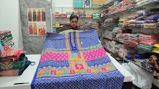 सर्दियो के सलीन के सूट ब्रांडेड बिल्कुल अलग 🌹🌹9050832256(11-1-25)