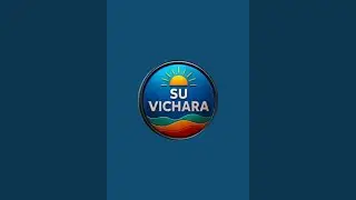 SU-VICHARA is live!