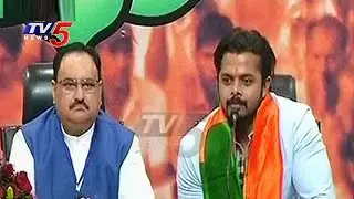 Cricketer Sreesanth Joins BJP, To Contest In Kerala Assembly Polls | TV5 News