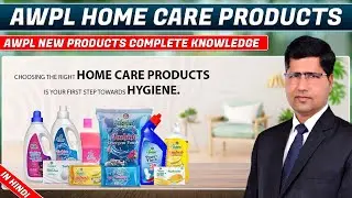Awpl Home Care Products Complete Information 2025 // Awpl Daily Use Products // #awpl