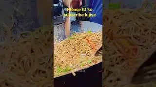 Police ID ko subscribe kijiye like follow share comment Bhankrota Jaipur🙏🙏🙏