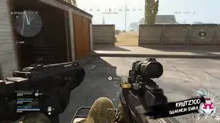 Loadout drop elimination