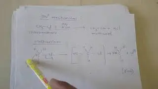 SN2 mechanism of 12th chemistry in Kannada