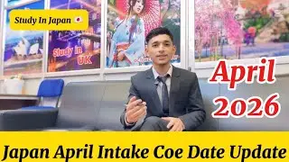 April Intake 2026 Coe Date Updates | Minami Education Services| Best of luck all students | 2026 |