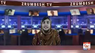 Balochi News Bulletin 28 May 2025 With Mahnaz  Baloch And Banadi  Baloch Short-