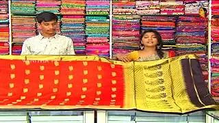 Dark Red Color Bonga Silk Saree || New Arrivals || Vanitha TV