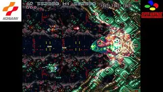 Axelay - (FastROM 1.0) - Super Nintendo - 1cc