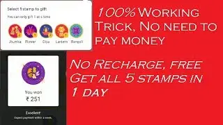 Google PAY Rangoli and other items trick without paying money with proof