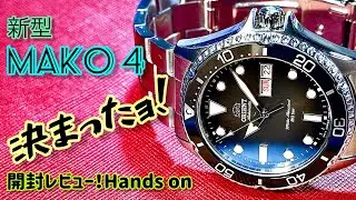 ✅㊗️オリエントマコ4‼️ベストセラーの実力を見る‼️The New Orient Mako4‼️Hands on review‼️ RA-AA0810N19B
