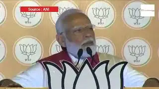 #news | PM Narendra Modi Powerful Speech at South Goa Rally  Energizes Supporters Ahead of Elections