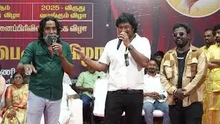 37th years running of thanigai real estate 💥