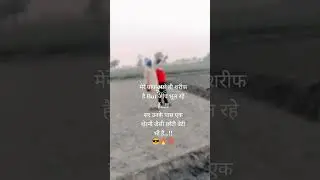 father saab 😎🔥💯#time aa de#sherbeti#success