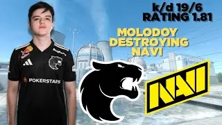 Мolodoy (19-6) POV Молодой (Nuke) Furia x Navi | Полная демо-версия StarLadder Будапешт Major 2025