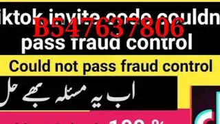 tiktok couldn t pass fraud control Today new update 2021