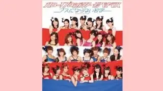 【カラオケ】ブスにならない哲学／ハロー！プロジェクト モベキマス【歌ってみた】