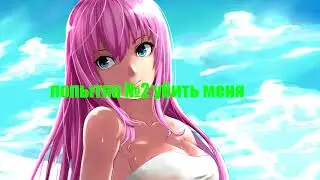 МОНТАЖ НОВАЯ МЕДУЗА ПАТЧ 7.07b! НЕУБИВАЕМАЯ МЕДУЗА | MEDUSA MONTAGE NEW PATCH 7.07b