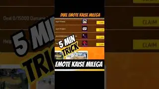 FF X Choppy Cuts Event Pura Kaise Kare | Cc PlayTime Event Ff | Play Choppy Cuts Win Rewards #shorts