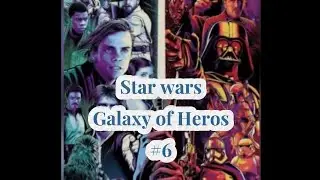 Star Wars Galaxy of Heroes #4 #starwars #lego501st #legocreatorexpert  #legosets #lego #legoexpert  