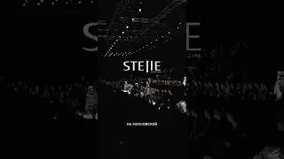 Журнал STELLE в эпицентре моды! Мы побывали на показе Игоря Гуляева на MFW #shorts #неделямоды