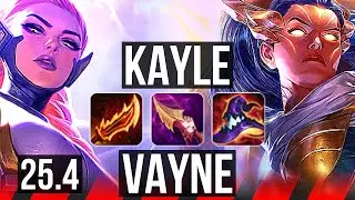 KAYLE vs VAYNE (TOP) | EUW Master | 25.4