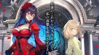Title: The Holy Grail of Eris 