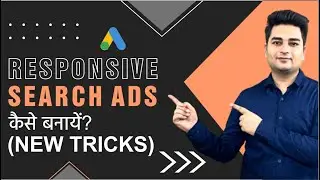 How To Create Responsive Search Ads | Google Ads Responsive Search Ads