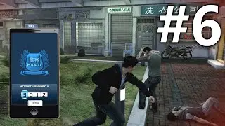 Sleeping Dogs: Definitive Edition COP Mission - POPSTAR LEAD 2 [Hack Code] - Gameplay Walkthrough