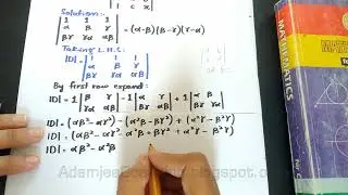 Practical Centre Guess Paper 2022 Section B Short Q/A Q.2-v Math 11 Exam 2022 Important 11 Class