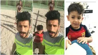 جديد تحشيش علي سمير مع اطفال اخته يلعبهم  تحشيش عراقي
