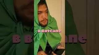 Федер как по английски привет?