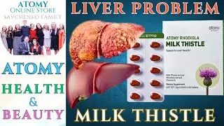 Strong Liver / Liver Health / Atomy Milk Thistle for Liver Health