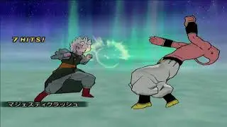 Supreme Kai vs Super Buu - Dragon Ball Z 2V