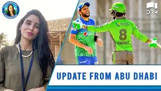 Update from Abu Dhabi | Zainab Abbas | SF1N