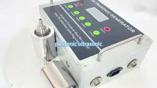 100W External Ultrasonic Vibration Screening Transducer + Digital Power Supply