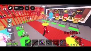 ブレインロット1