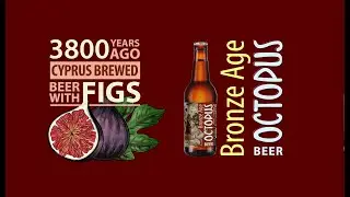 Bronze Age Octopus beer. Figs and herbs