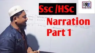 Ssc /Hsc Exam 2025। Narration Part 1।rafia raffi education.