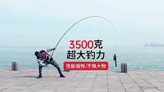 Chameleon Super Light Fishing Rod High Quality Stream Rod 3.6/10m Carbon Fiber Telescopic Fishing