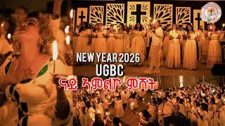 New Year 2026# UGBC candle night /Worship time/