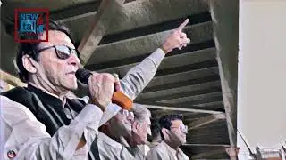 25 March Pti Jalsa