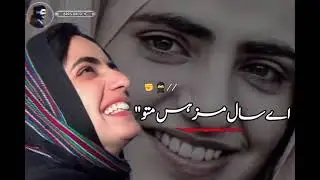 Dr Mahrang Baloch Status video #Mahrang #Baloch #new #2026 #baloch 