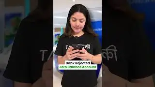 Truth of Zero Balance Bank Account