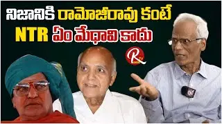 TR Biography Authors K Chandrahas & K Lakshminarayana | Reason Behind Ntr Ramoj Fight |@RTV Telugu