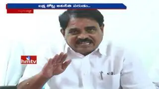 AP Ministers Criticise YS Jagan Over Corruption | HMTV