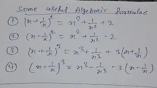 Some useful algebraic formulae by samadhan education 