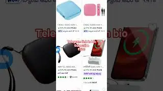 Flipkart | Power Banks From ₹300👉Link in telegram #top1bestdeals