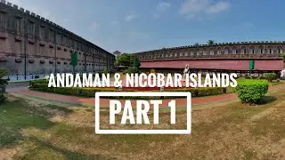 Cellular Jail | Kala Pani | Port Blair | Andaman & Nicobar Islands